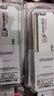 光威（Gloway）16GB DDR4 3200 台式机内存条 天策 马甲条 精选颗粒 CL18 皓月白 实拍图