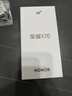 荣耀X70 12+512 竹韵青 金标十面抗摔 80W无线超级快充 IP69防水 荣耀绿洲护眼屏 AI手机【京东快递】 实拍图