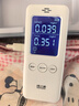 绿之源甲醛检测仪2.0增强版室内空气质量检测仪测甲醛仪器家用测试仪 实拍图