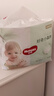 好奇（Huggies）小森林拉拉裤XXXL28片(17kg以上)心钻【透氧顶配更低敏】 实拍图