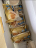 Tafe豆乳夹心面包(豆乳味) 1kg 1kg 实拍图