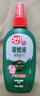 雷达（Raid）欧护基孔肯雅热驱蚊喷雾 100ml 山野清新花露水驱蚊液 驱蚊水 实拍图