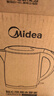 美的（Midea）电热水壶电水壶烧水壶双层防烫 0涂层 食品级304不锈钢1500W快速沸腾1.7L大容量 HJ1705 实拍图