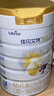 佳贝艾特（Kabrita）新悦白婴幼儿配方羊奶粉 3段(1-3岁)800克 天然A2蛋白 实拍图