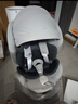 京东京造儿童安全座椅汽车0-6-12岁婴儿宝宝 新国标认证 安全舱pro岩石灰 实拍图