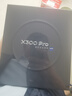 vivo X300 Pro 新品5G手机 蔡司2亿APO超级长焦 自在蓝 16GB+512GB 官方标配 实拍图