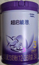 雀巢（Nestle）【超值加量】 超启能恩3段 适度水解配方奶粉 3倍DHA 12-36月850g 实拍图