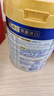 美素佳儿（Friso）皇家幼儿配方奶粉3段（1-3岁幼儿适用）800g*3 乳铁蛋白 (新国标) 实拍图