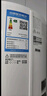 小米（MI）米家 3匹  大风口 巨省电 立式空调柜机 72LW-NA10/N1A1(W)  整机十年质保 实拍图