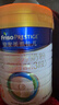 美素佳儿（Friso）皇家幼儿配方奶粉 3段（1-3岁幼儿适用）800g 乳铁蛋白 (新国标) 实拍图