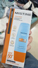 Mistine蜜丝婷防晒霜小黄帽60ml防水防汗防紫外线高倍spf50+圣诞礼物 实拍图