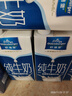 欧德堡（Oldenburger）3.4g蛋白全脂纯牛奶1L*12盒 家庭/学生/老人用奶 早餐奶 性价款 实拍图