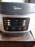 美的（Midea）政府补贴 电饭煲电饭锅小型3升2-3人前置大屏面板24小时预约多功能压力家用智能电饭煲FB30Q1-406K 实拍图