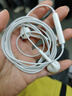 Apple/苹果 USB-C接口有线耳机 type-c接口有线耳机苹果耳机 苹果17有线耳机笔记本耳机游戏音乐 实拍图