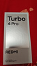 小米（MI）REDMI Turbo 4 Pro 第四代骁龙8s 7550mAh长续航 16GB+512GB 白色 小米红米5G手机 实拍图