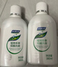 妇炎洁 私处洗液 植物本草抑菌洗液380ml*3瓶 冲洗器1个+抑菌湿巾2片 实拍图