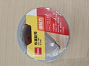 得力（deli）强力布基胶带 高粘耐磨防水胶带 48mm*10m*230μm 地毯固定管道修补防台风密封 银灰色1卷 52001 实拍图