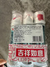 高露洁（Colgate）【孙颖莎同款】欧洲进口密泡美白直立按压泵式牙膏100ml温和去渍 实拍图