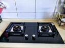 樱花（SAKURA）【国家补贴至高20%】燃气灶天然气大火力家用双灶一级能效5.0kW大火力免扩孔可安装JGC01天然气 实拍图