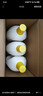 滴露（Dettol）衣物消毒液 柠檬 3L*3瓶 杀菌除螨内衣儿童衣物除菌可配洗衣液 实拍图