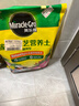 美乐棵通用营养土养花种菜土园艺种植土花土肥料盆栽绿植土壤61.8L 实拍图