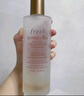 Fresh馥蕾诗红茶水酵母酵萃精华250ml护肤品 生日礼物送女友送男友 实拍图