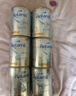 爱他美（Aptamil）白金澳洲版幼儿配方奶粉3段(12-36月)900g 6罐箱装 京东独家礼盒 实拍图