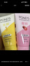 旁氏（POND'S）米粹润泽保湿洁面乳150g 氨基酸洗面奶男女去角质 实拍图