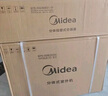 美的（Midea）【一价全包】美的空调 大1.5匹 全面风PRO 风尊二代 空调挂机 舒适风空调 KFR-35GW/N8MXC1ⅡPro 实拍图