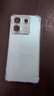 尘卡 适用小米红米Note13pro手机壳Redmi全包镜头软壳5G新款气囊防摔外壳透明硅胶保护套超薄简约男女 手机壳+钢化膜 新升级保护镜头四角气囊硅胶软壳 实拍图