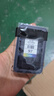 佳能（Canon）CL-97 彩色墨盒(适用E568黑·大印量套装/E568白/E568/E568R) 实拍图