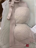 欧迪芬内衣女无钢圈文胸抗菌亲肤侧收副乳小胸聚拢胸罩女友礼物 实拍图