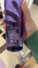 黛珂草本植萃牛油果紫苏水乳150mL*2瓶护肤品套装保湿控油 生日礼物 实拍图