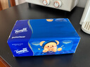得宝（TEMPO）黄油小熊联名抽纸4层90抽*4包 纸巾 餐巾纸 卫生纸 实拍图
