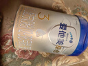 爱他美（Aptamil）卓傲幼儿配方奶粉3段（12—36月龄） 800g*1罐  卓傲自护益生元 实拍图