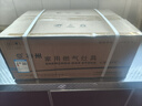 神州（SHENZHOU）1D18A 5.0kw燃气灶单眼灶煤气灶家用嵌入式台式天然气灶单灶液化气灶 5.0kw大火力 一级能效 不包安装1D18A 天然气（现货速发） 实拍图