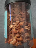 富昌 虾干 金钩海米160g  虾米 大粒干虾仁 海鲜干货煲汤食材 实拍图