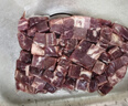 伊赛国产黄牛 谷饲牛肉块2斤 谷饲300天 生鲜清真牛肉 炖煮食材 实拍图