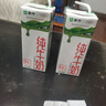 蒙牛纯牛奶利乐钻200ml*24盒营养早餐 电商定制 部分地区8月产 实拍图