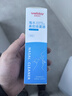 维德（WELLDAY）高渗洗鼻腔喷雾海盐水喷鼻洗鼻器成人儿童鼻炎洗鼻盐水100ml*3 实拍图