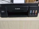 佳能（Canon）G3810大容量可加墨彩色多功能无线一体机（打印/复印/扫描/作业打印/微信远程WiFi 学生/家用） 实拍图