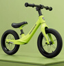 乐卡（Lecoco）儿童平衡车1-3-6岁滑步车镁合金单车溜溜车 CUNX1 荧光绿 实拍图