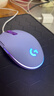 罗技（G）G102 有线游戏鼠标 淡紫色 RGB灯效 轻量化设计 吃鸡鼠标 赛博朋克 200-8000DPI 实拍图