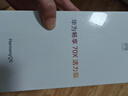 华为畅享 70X活力版 256GB 曜金黑 华为巨鲸超能长续航 双五星超耐摔 华为手机【赠话费券】国家补贴 实拍图
