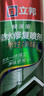 立邦防水涂料卫生间补漏喷剂外墙透明防水胶屋顶补漏材料白色 650ml 实拍图