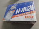 东鹏特饮东鹏补水啦电解质水饮料555ml*24整箱西柚味 健身骑行补充水分 实拍图