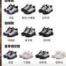 Champion【加绒】冠军男女童运动鞋秋冬旋转扣潮流户外徒步橡胶底儿童棉鞋 实拍图