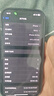 Apple 苹果 iPhone 17/16/15/14/13/12/11/X系列二手手机 规格见质检报告 苹果 iPhone 16 Pro 实拍图