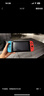 Nintendo Switch任天堂日版续航增强版红蓝手柄游戏主机 便携游戏掌机休闲家庭聚会 实拍图