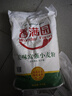 香满园 面粉 中筋粉 美味富强小麦粉 10斤 包子饺子馒头饼手擀面 实拍图